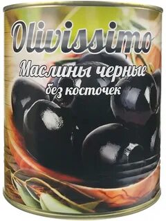 Маслины отзывы