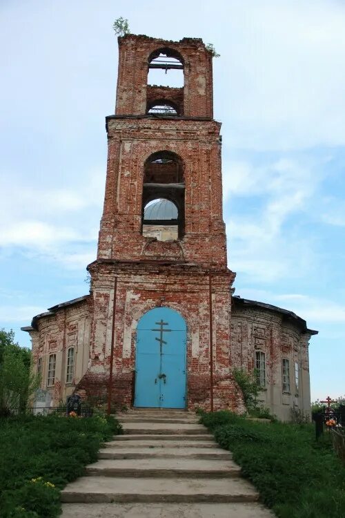 Храм в иванково курганская область достопримечательности. Деревня иванково рязанская область. Церковь деревня бельское рязанская область. Храм в иванково курганская область. Деревня иванково вологодская область.
