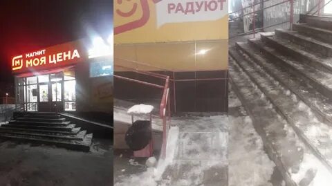 На улице ленина 56 воронеж ударили человека