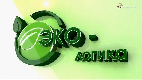 Экологика