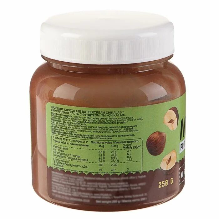 Паста bombbar choco шоколадная с фундуком 150 г. Шоколадная паста с фундуком. Шоколадная паста фрема 400гр. Шоколадная паста с фундуком. Torku шоколадная паста.