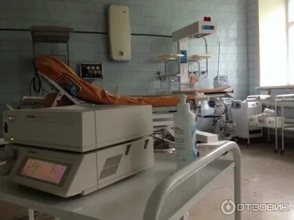 Перинатальный центр валека