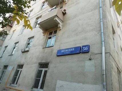 Волжский бульвар 51