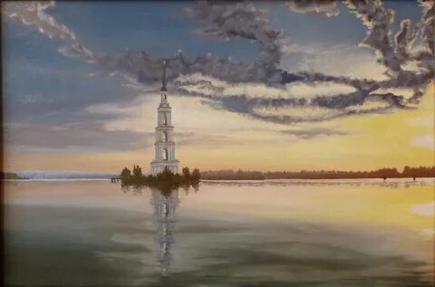 Дневник калязин
