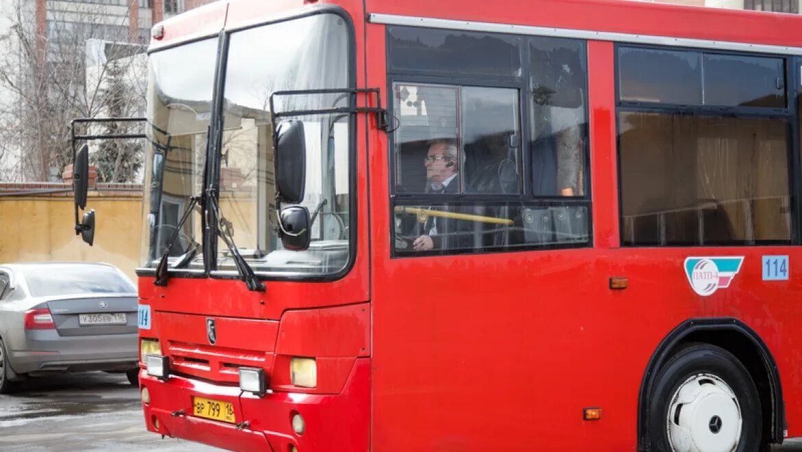 90 маршрут казань остановки. Проспект универсиады 10 казань на карте. Остановка казань. Проспект универсиады 16 казань на карте. Маршрут 18 автобуса казань.