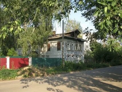 Аварийная кимры телефон