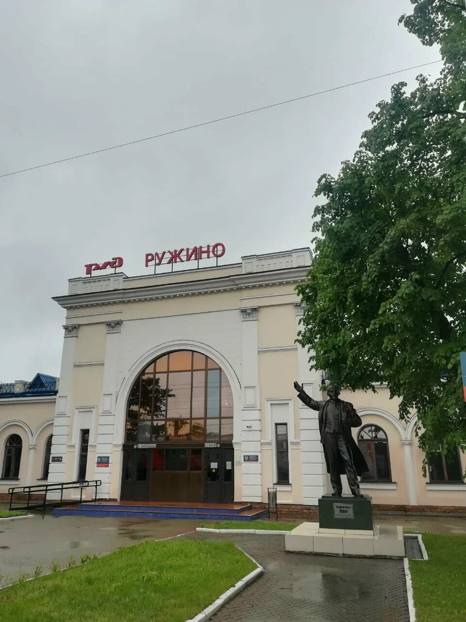 Хабаровск ружино жд. Станция ружино приморский край. Ружино жд станция. Жд вокзал лесозаводск ружино. Хабаровск ружино жд.