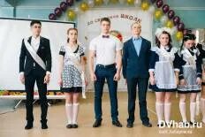 Дневник 66