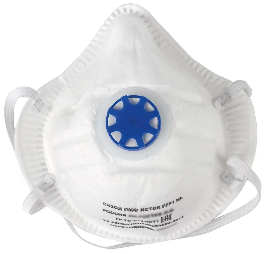 Респиратор полумаска фильтрующая формованная с клапаном выдох исток. Полумаска фильтрующая формованная с клапаном "исток про" ffp2. Полумаска фильтрующая формованная с клапаном выдоха ffp2 исток. Респиратор исток ffp2. Исток-1фк" ffp2.
