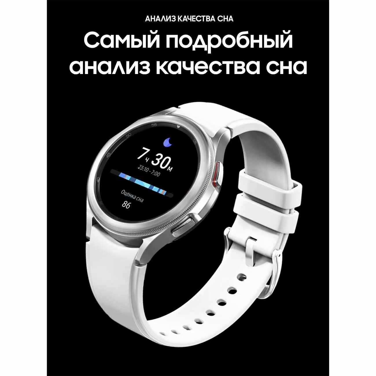 Смарт-часы Samsung Galaxy watch4 Classic 42mm серебро. Умные часы Samsung Galaxy watch4 Classic 42 мм Wi-Fi NFC, серебро. Samsung Galaxy watch 4 42mm. Samsung Galaxy watch 4 Classic 46мм. Samsung watch classic 42mm