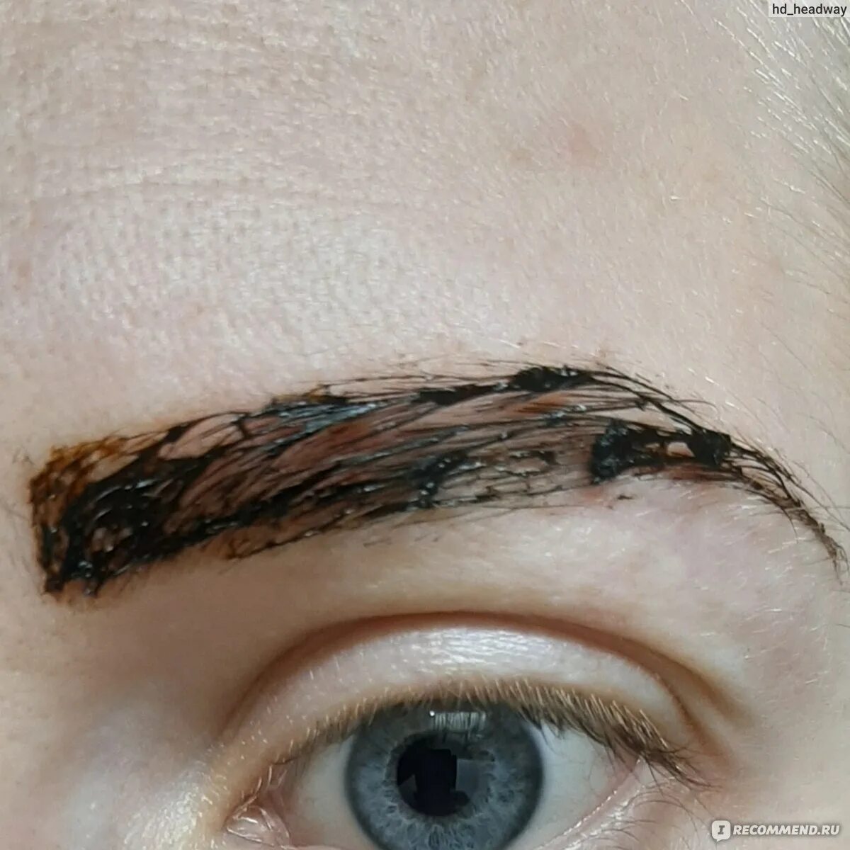 Brows mine. Хна темно коричневая для бровей. Хна для бровей ириск темно коричневая. Краска для бровей Ирис. Олин краска для бровей и ресниц Vision.