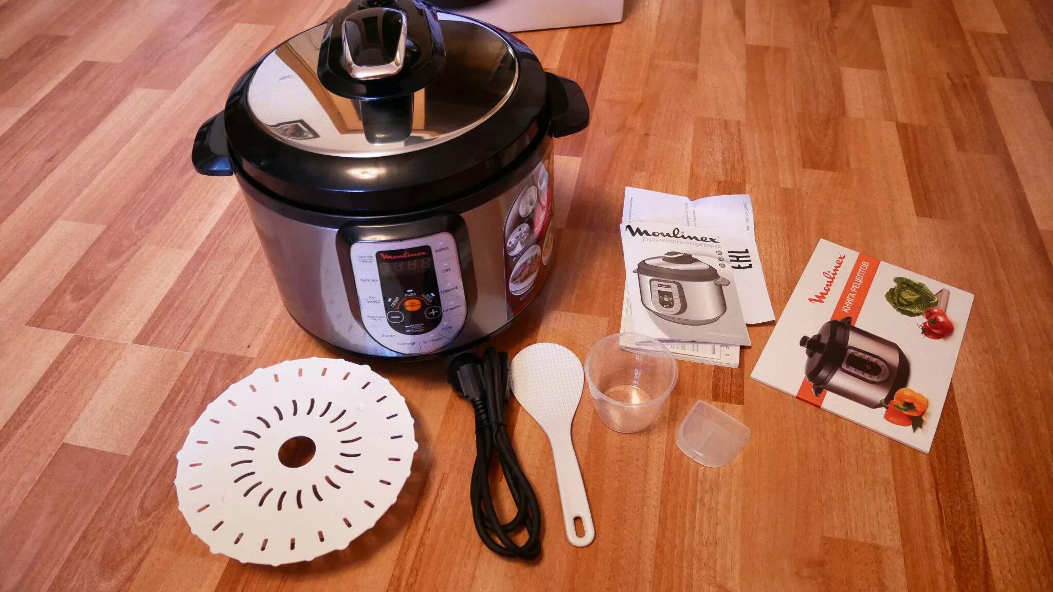 Мультиварка moulinex epc05-s1. Мультиварка moulinex ce500e32. Мультиварка скороварка мулинекс борщ. Мультиварка мулинекс се500е32. Мультиварка скороварка мулинекс борщ.