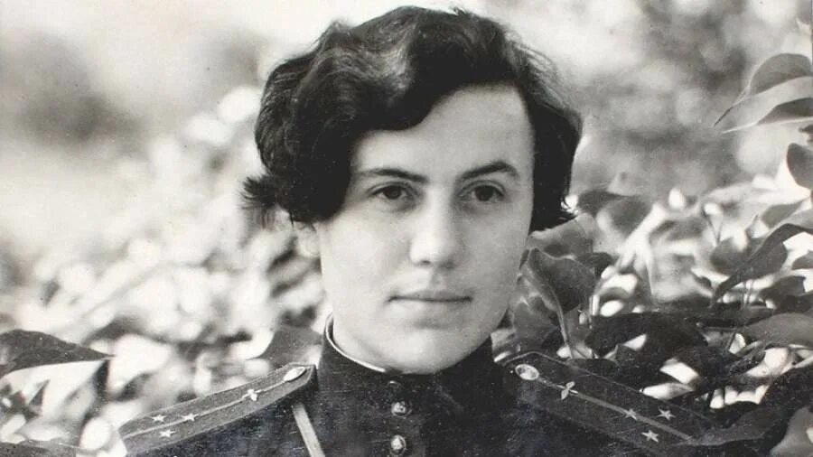46 го. 46 го