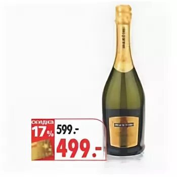 Prosecco martiamo. Просекко ароматный мир. Просекко большая бутылка 3л. Вино игристое Просекко Италия окей. Просекко в граненой бутылке.