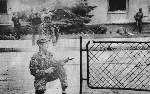Июнь 1992 год
