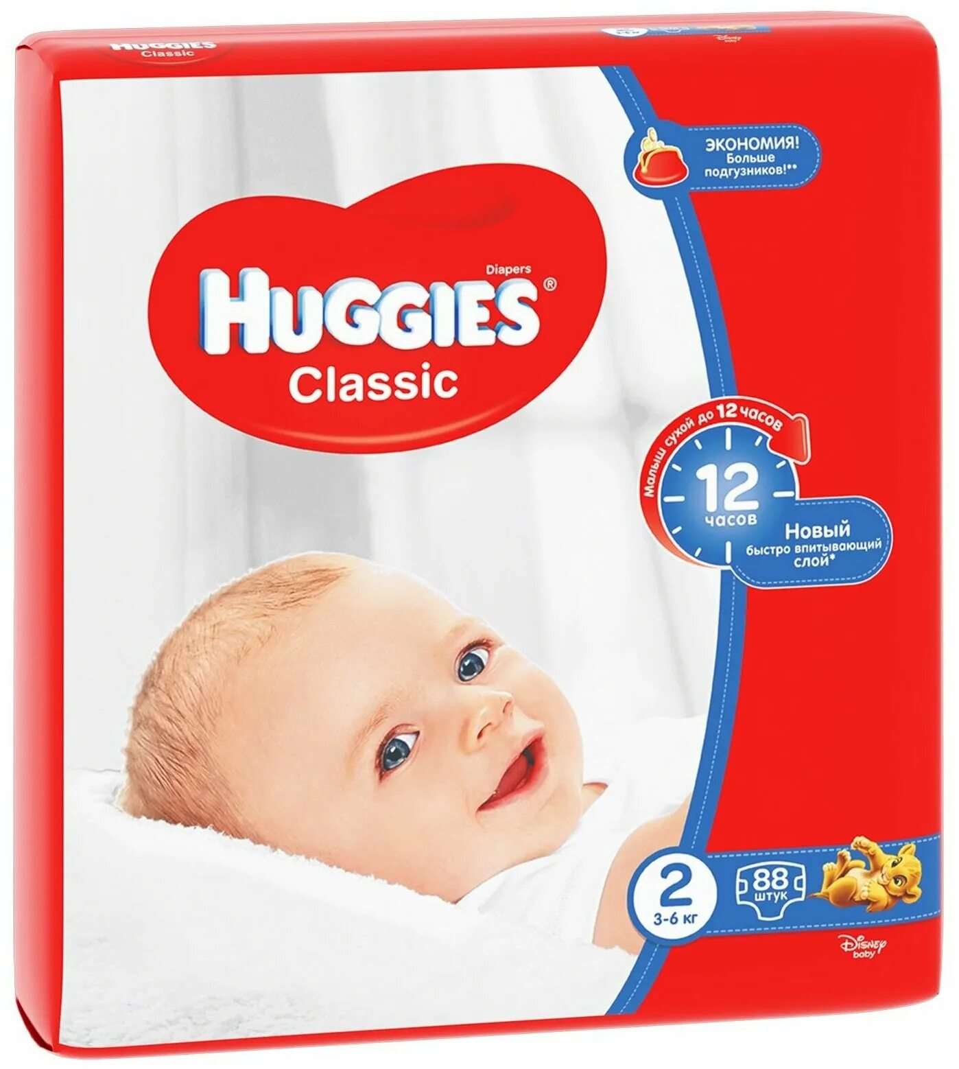 Huggies classic. Huggies Classic 2. Подгузники Хаггис 3.