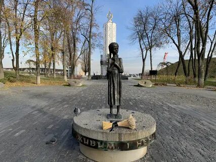 З пам