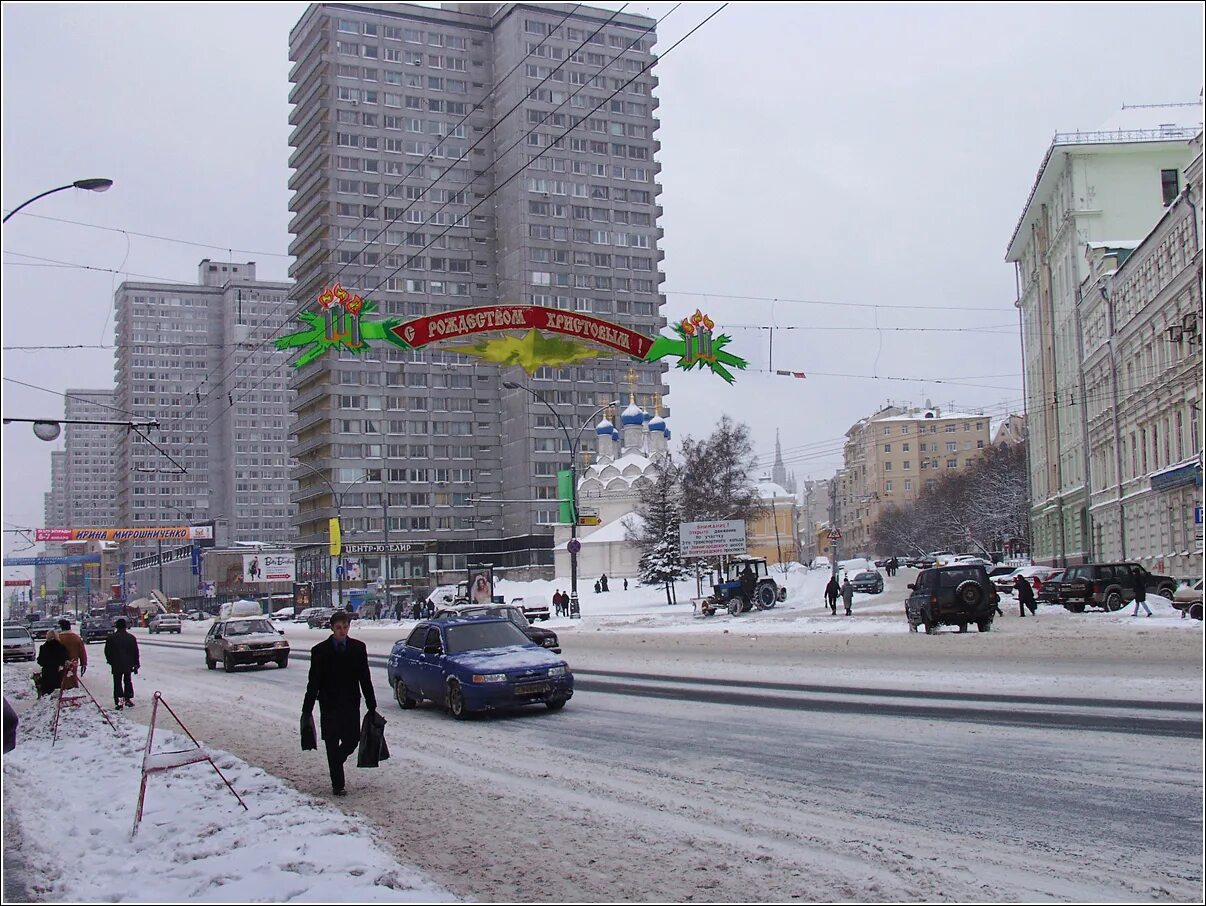 Новый Арбат 2004. Новый Арбат 2005 год. Новый Арбат 2000 год. Москва 2004 год. 30 декабря 2001 года