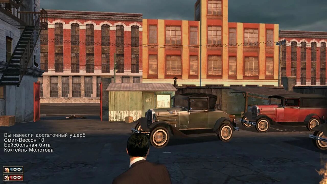 Как пройти миссии в мафии. Mafia the city of lost heaven задания. mafia the city of lost heaven вечеринка с коктейлями. mafia the city of lost heaven сколько миссий. как пройти миссию коктейльная вечеринка в мафии.