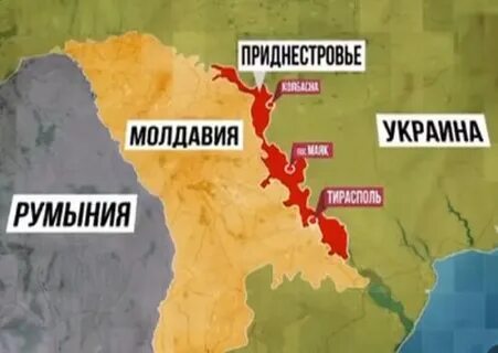 Колбасное молдавия