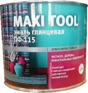 Maxi tool. Краска эмаль ПФ 115 1 9кг Maxi Tool палитра цветов. Maxi Tool герметик.