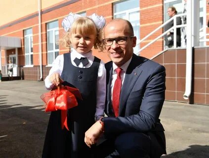 Нынешний год объявлен годом семьи