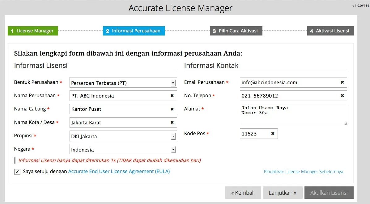 License ended. Установка License Manager. Snow License Manager. EULA License. End user.