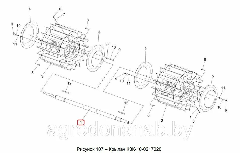 Кзк-12-0206180а. Вентилятор кзс 1218. Вентилятор очистки комбайна кзс. Пылесос радиатора кзс-1218/10к вентилятор. Привод уэс 8-0400190.