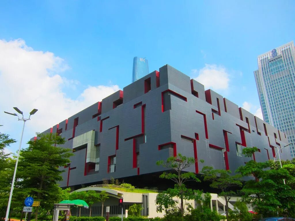 Guangdong science center