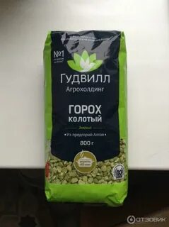 Упаковка горошка