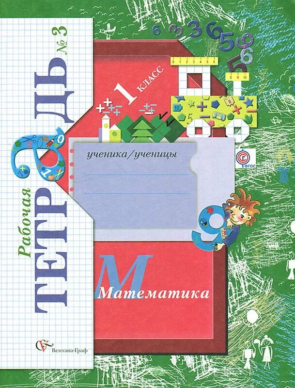 Тип 5 360