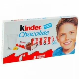Киндер молочный шоколад