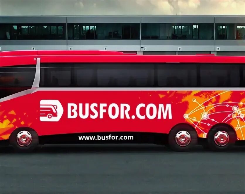 Busfor.ru автобусы. Busfor автобусы фото. Бронирование автобус. Busfor logo.