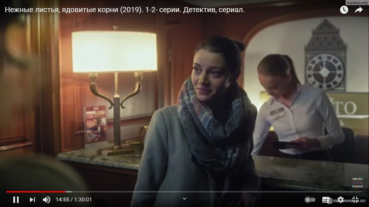 Нежные листья ядовитые корни по порядку. Фильм нежные листья ядовитые корни. ядовитые корни сериал. нежные лепестки ядовитые корни сериал. нежные листья, ядовитые корни сериал кадры.