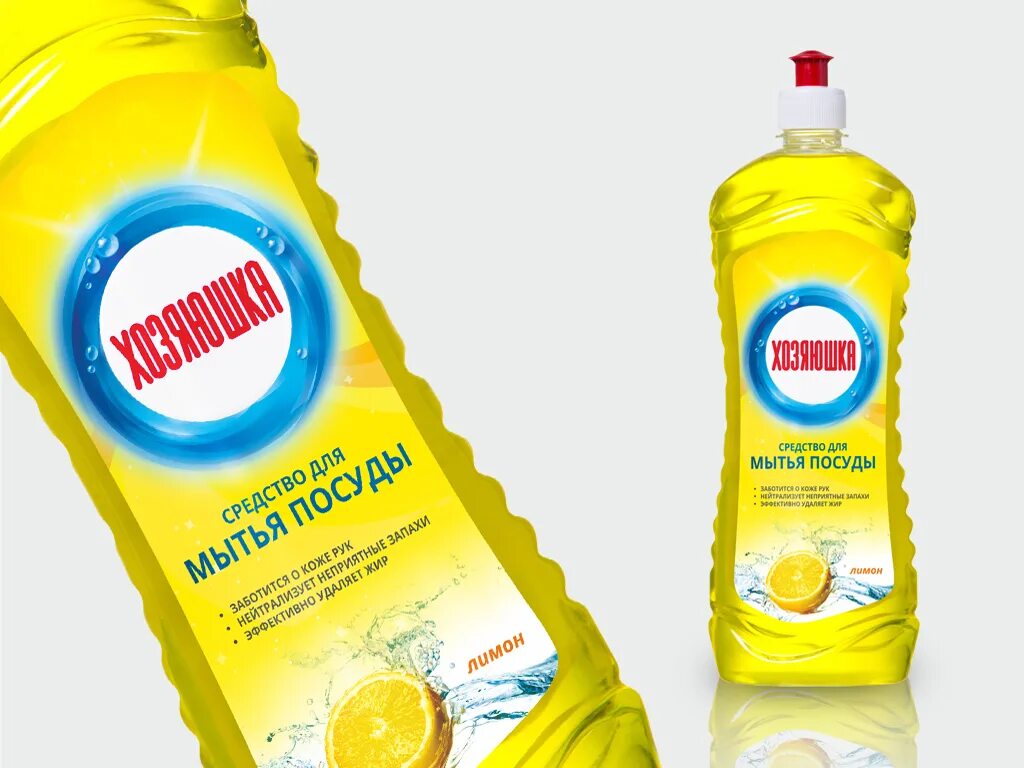 Этикетки для мытья посуды. Средство для мытья посуды. Средство для посуды гель. Средство для мытья посуды хозяюшка лимон 500 мл. Моющее средство для посуды фейри 450 мл.
