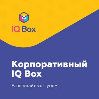Iq box