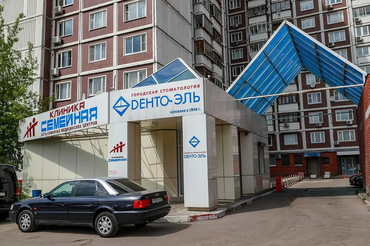 Дента эль фестивальная. Дента эль фестивальная. Денто эль лидер. Дента эль фестивальная. Дента эль фестивальная.