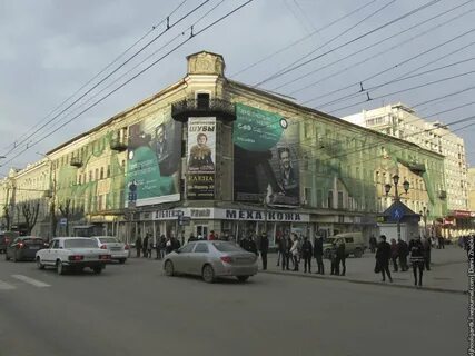 Ул кирова 18