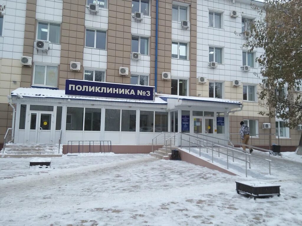 Больница 10 тюмень