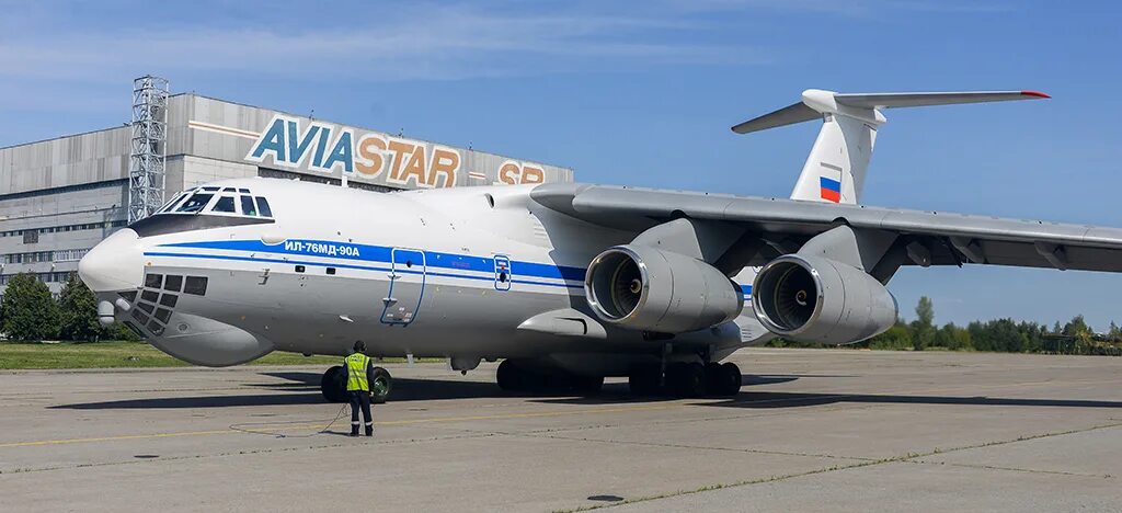 Ульяновск авиастар сп сайт. Ил 76 Авиастар. АО Авиастар-СП Ульяновск. ОАК Авиастар. Авиастар ту самолеты.