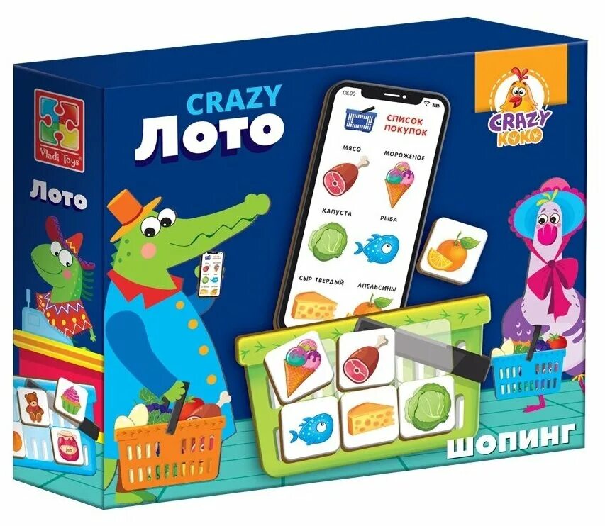 Crazy loto. Настольная игра "crazy домино". Лохотронщик игра на пк. Пластилиновая игра лохотронщик. Crazy loto.
