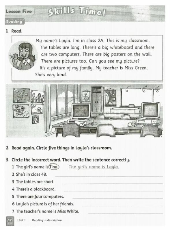 Скилл тайм. Workbook. Lesson five reading skills time ответы. Lesson five. Картинки с надписью lesson 5.