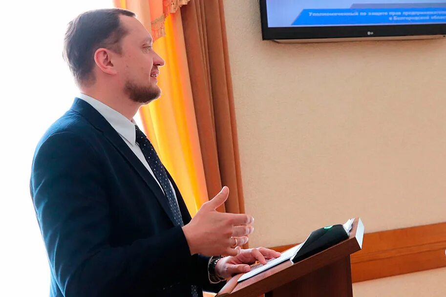 самая большая конференция. перекладов михаил сергеевич белгород бизнесмен. бизнесмены белгорода. путин на встрече с бизнесменами. бизнесмены белгорода.