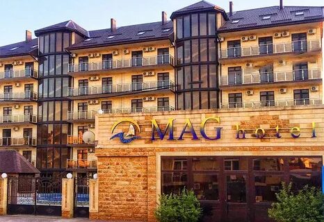 Маг отель