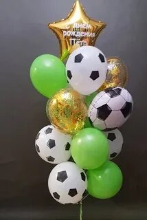 Шар игроки
