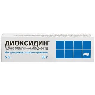 Диоксидин раствор для местного применения