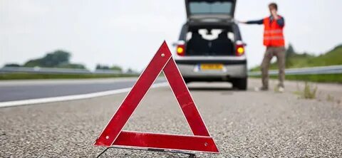 Помощь на дороге московская область