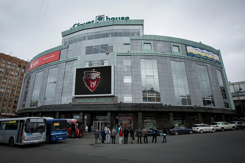 клевер хаус владивосток. клевер хаус. Clover house владивосток магазины. тц клевер владивосток. клевер хаус владивосток.