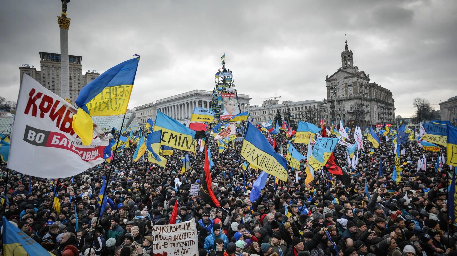 21 ноября 2012 года. С днем работника налоговых органов. Бмв х6 битый. Декабрь 2012 это год чего. 12 декабря 2012.