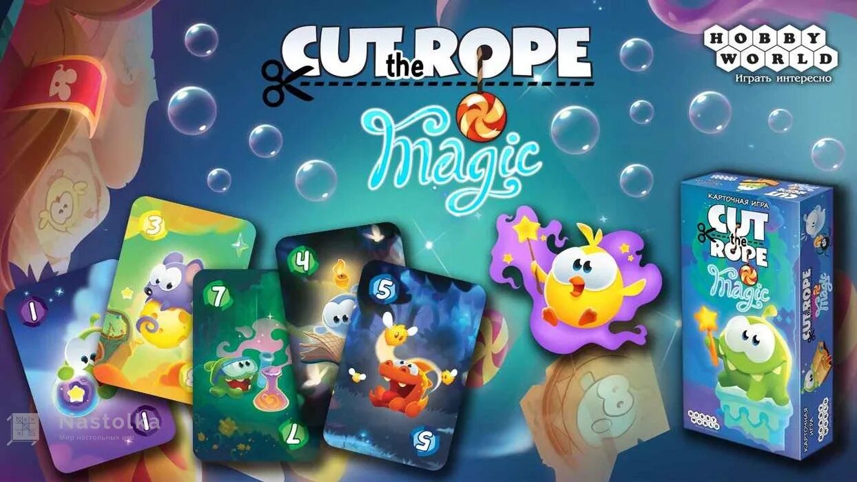Cut the rope magic. Cut the Rope игра. Cut the Rope настолка. Ам Ням карточная игра. Карточная игра Cut the Rope.